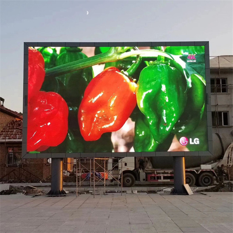 秦淮户外P5LED显示屏